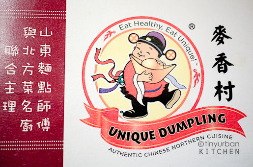 Unique Dumpling
