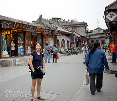 Wander the Streets of Beijing