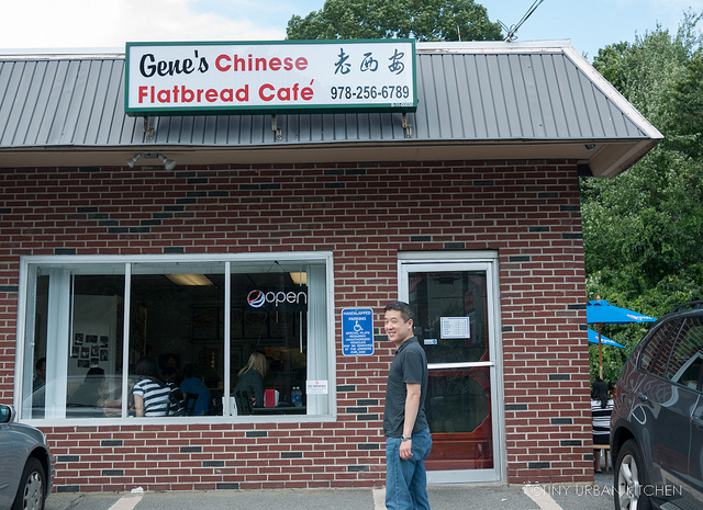 Gene's Chinese Flatbread Cafe