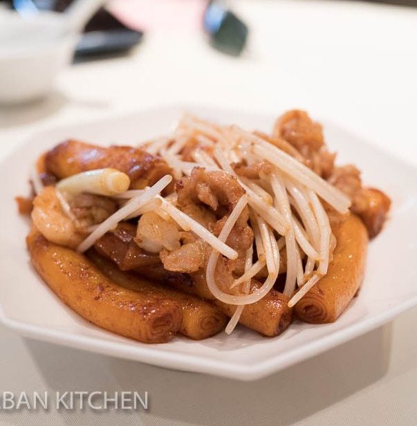 Lei Garden Hong Kong pan fried rice rolls