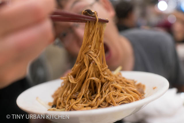 Chuk Yuen Seafood e-fu noodles