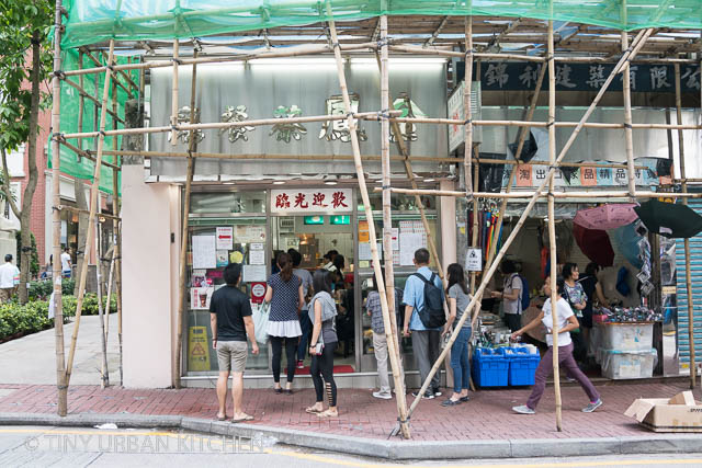 Kam Fung Bakery Wan Chai
