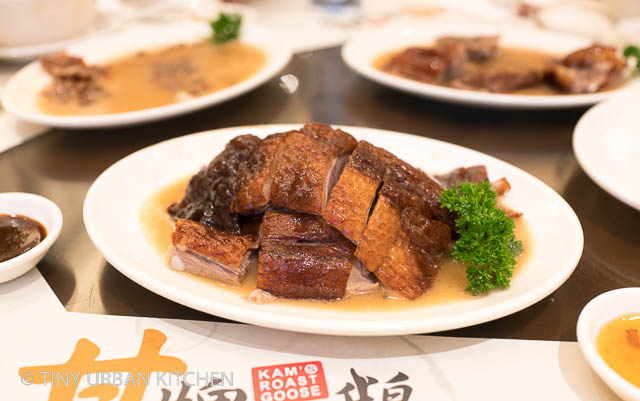 Kam's Roast Goose Hong Kong