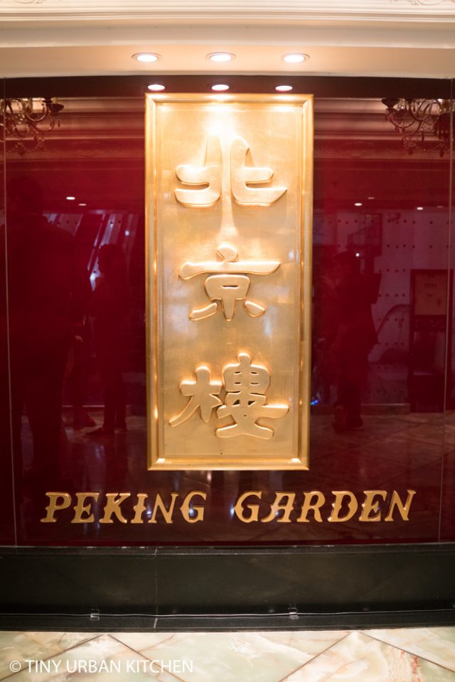 Peking Garden TST