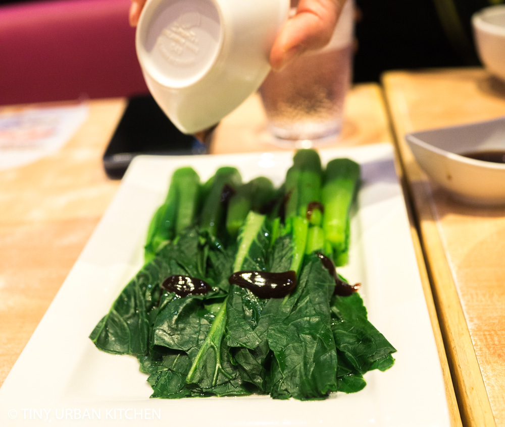 Trusty Congee King - Chinese broccoli with oyster sauce