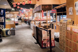 Tsukiji Yamataka Seafood Market