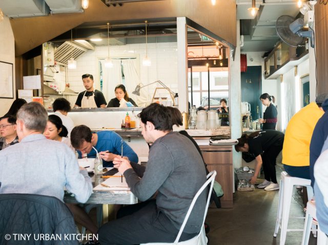 Brass Spoon Hong Kong {Pho} - Tiny Urban Kitchen