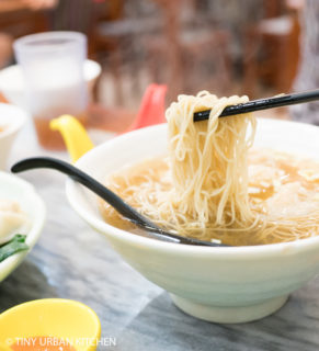 Kwan Kee Bamboo Noodle