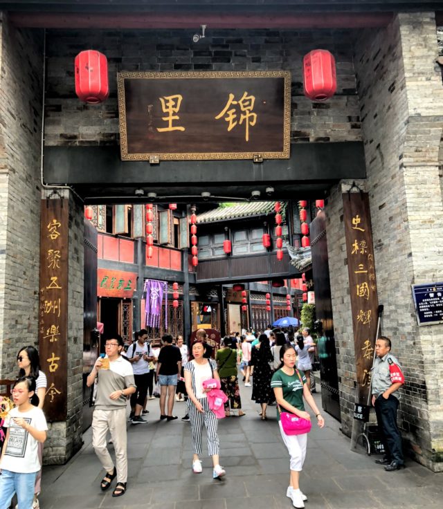 Chengdu weekend trip
