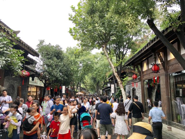 Chengdu weekend trip