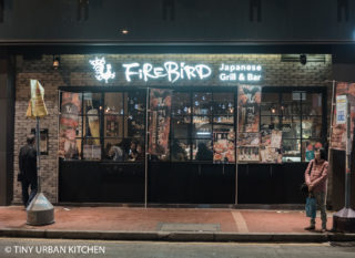 Firebird Causeway Bay