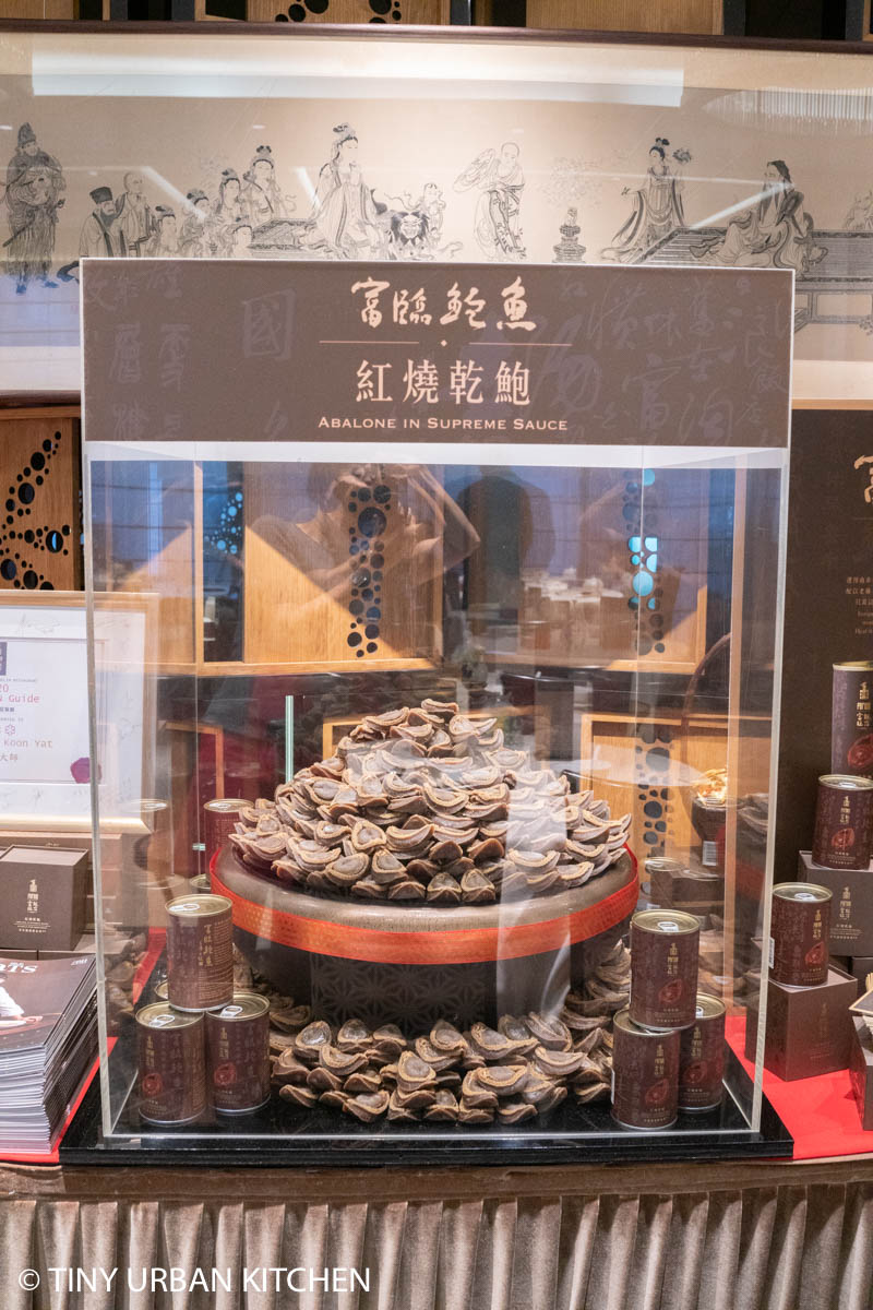 Forum Hong Kong 