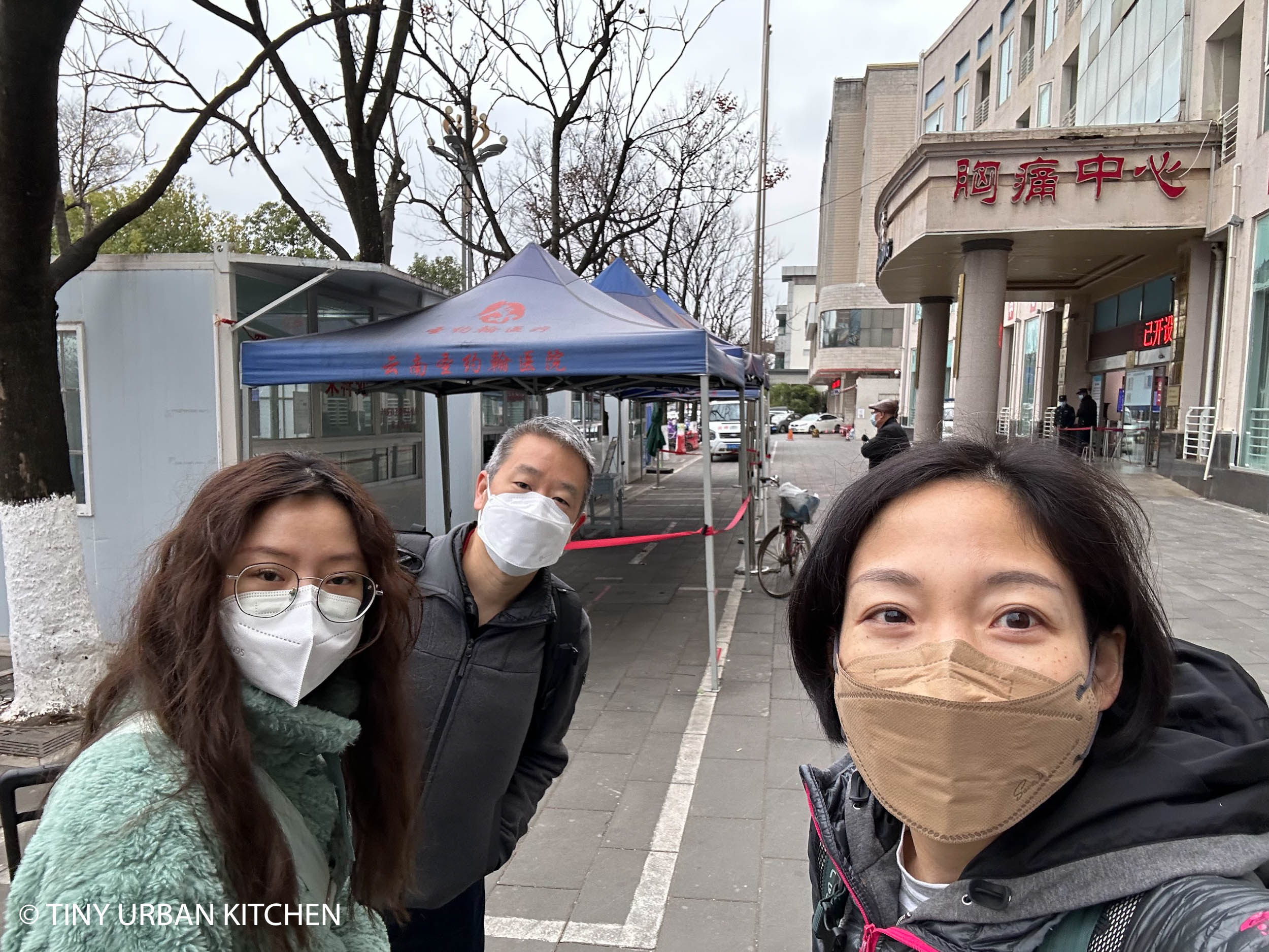 Covid Test in Kunming