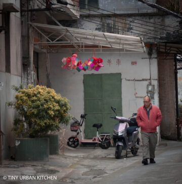 Urban Village Dongguan China