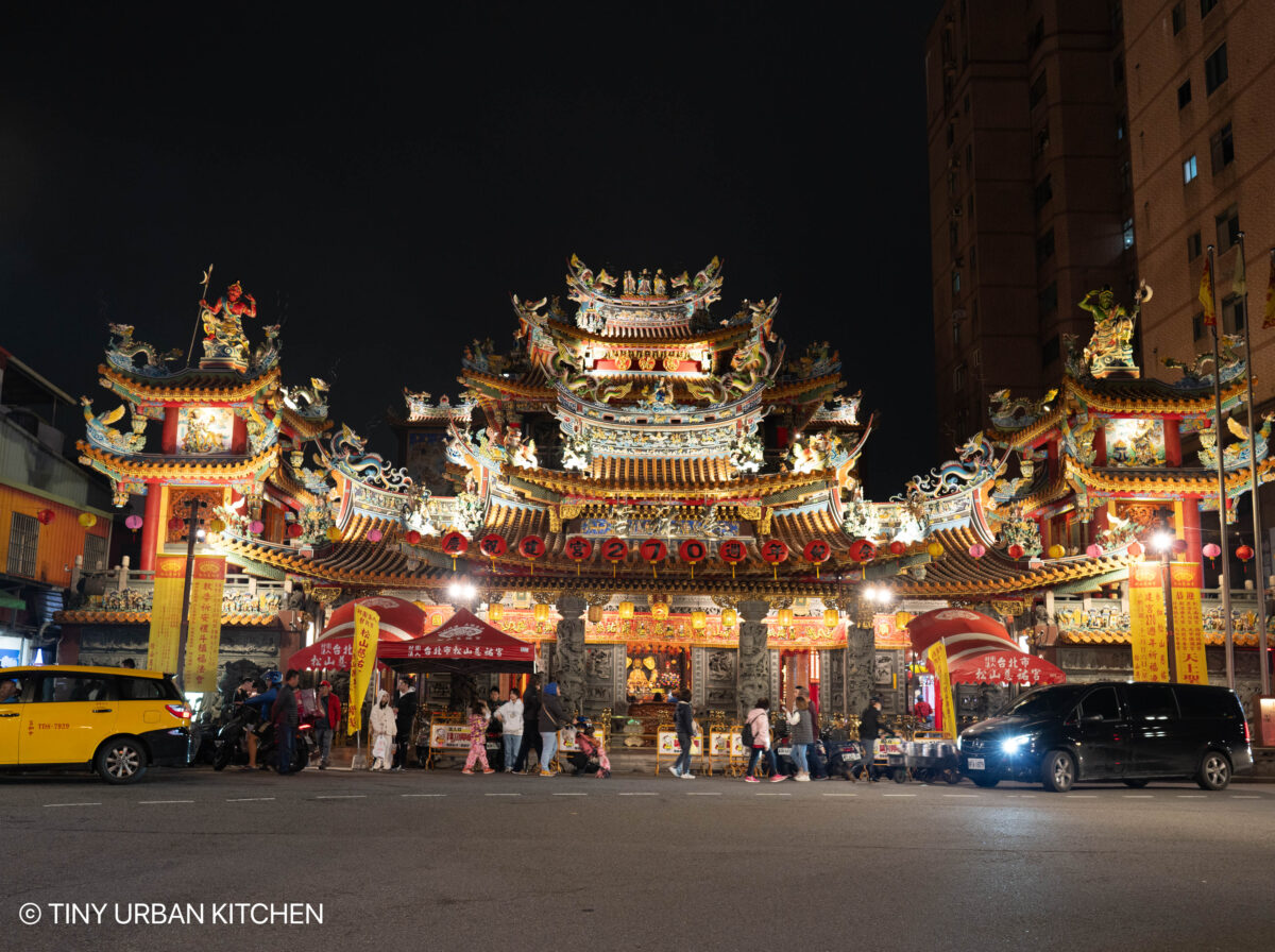 Raohe Night Market Taipei