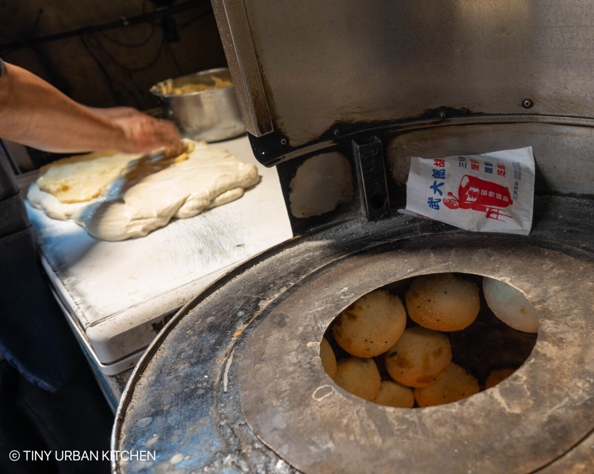 Raohe Night Market Taipei