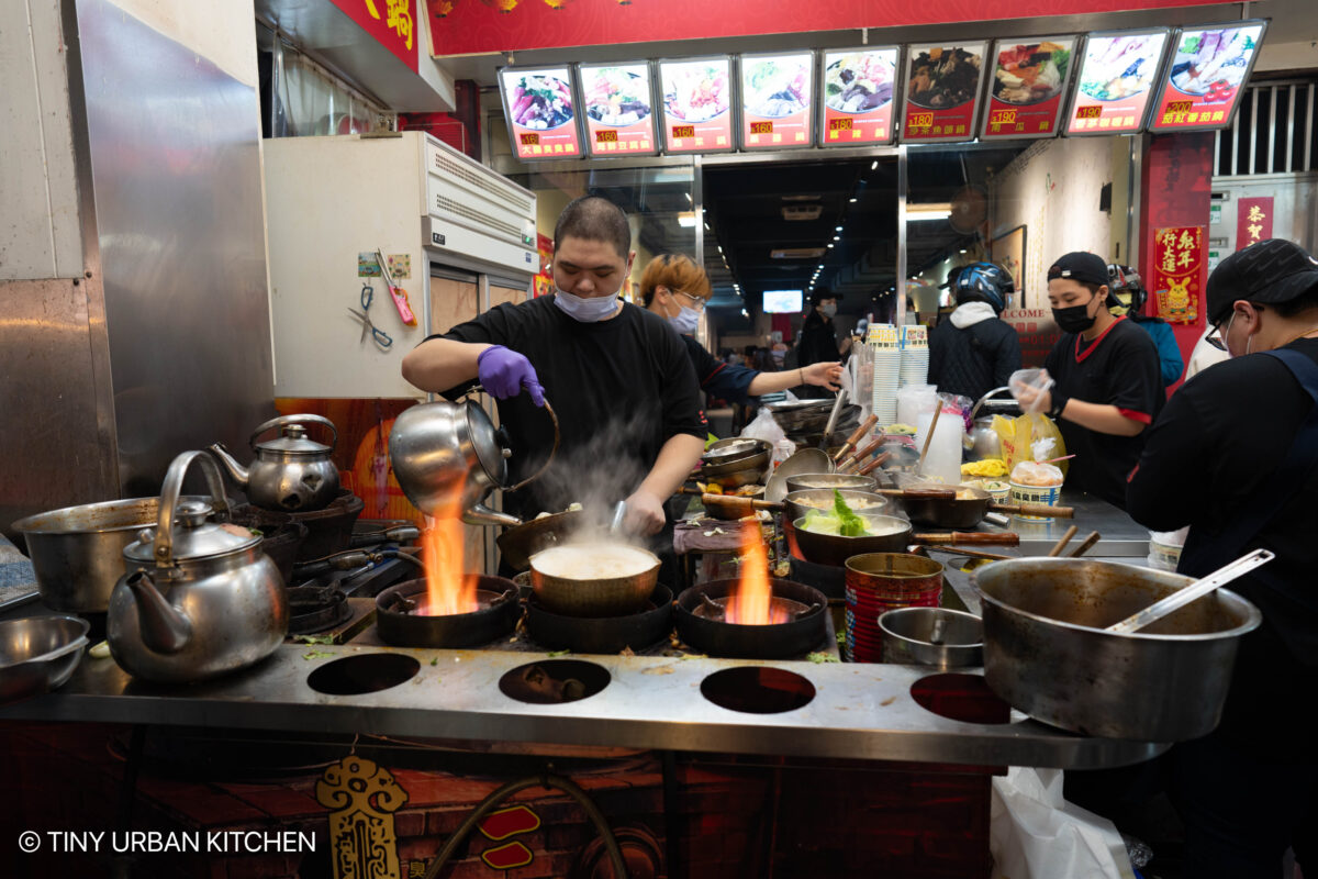 Raohe Night Market Taipei