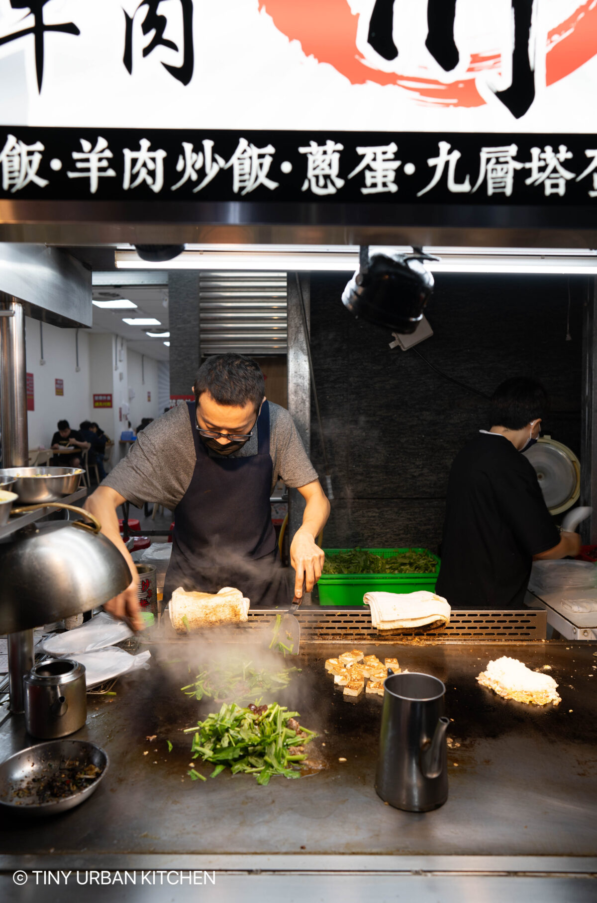 Raohe Night Market Taipei