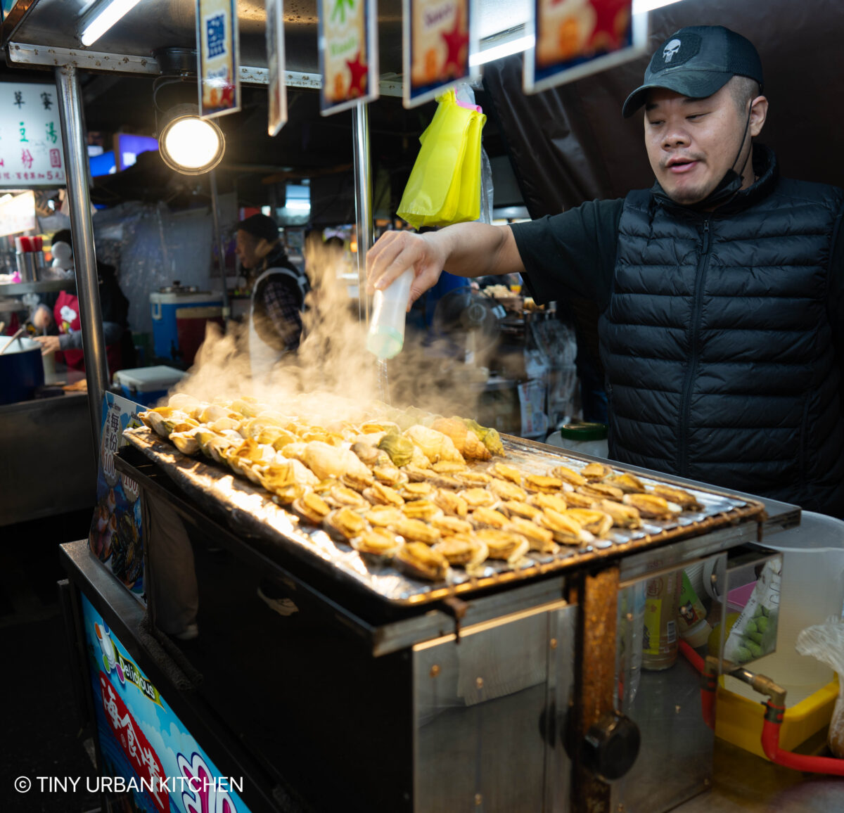 Raohe Night Market Taipei