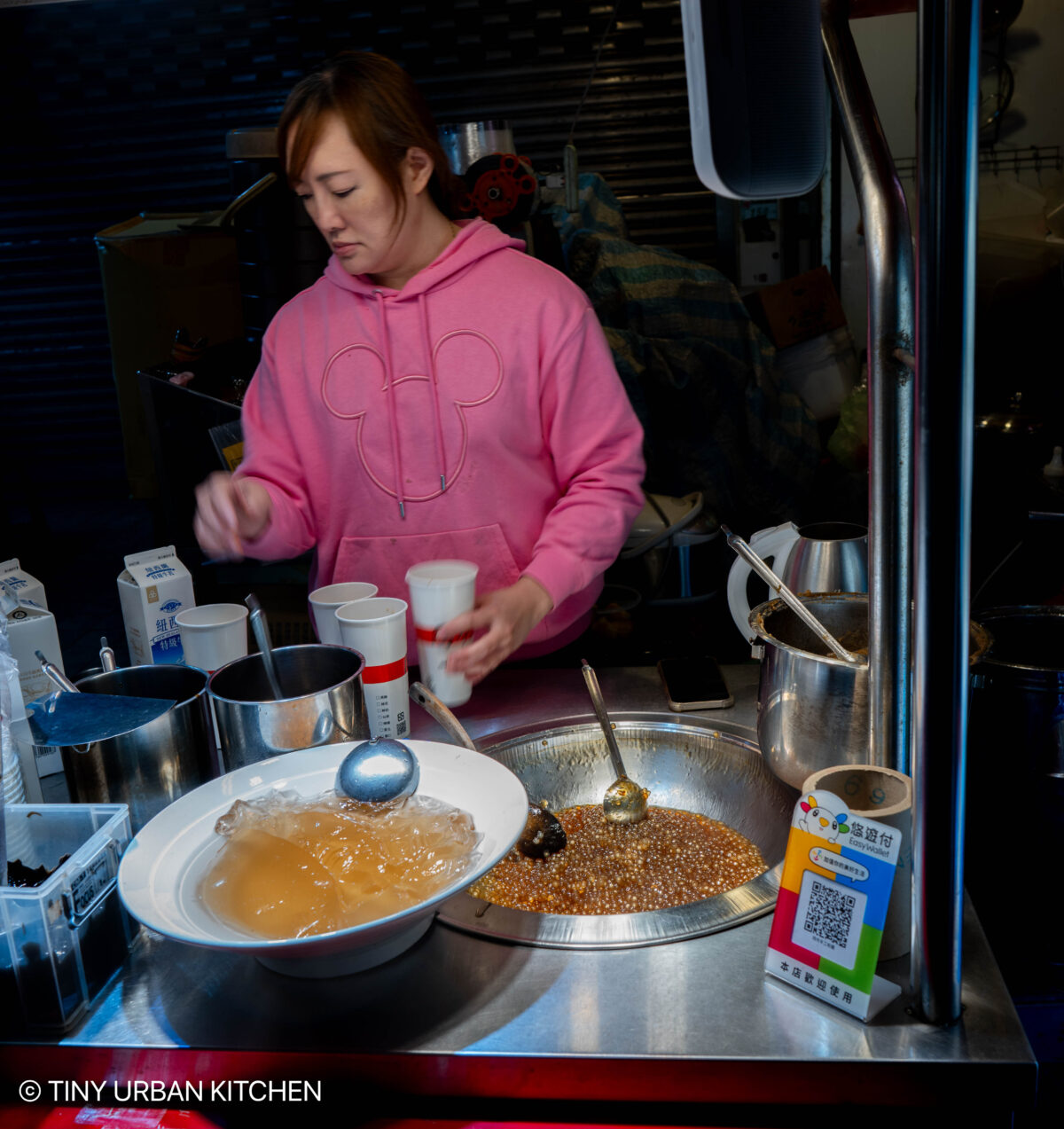 Raohe Night Market Taipei