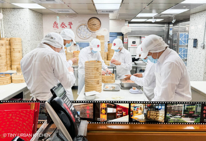 Din Tai Fung Taipei