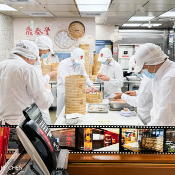 Din Tai Fung Taipei