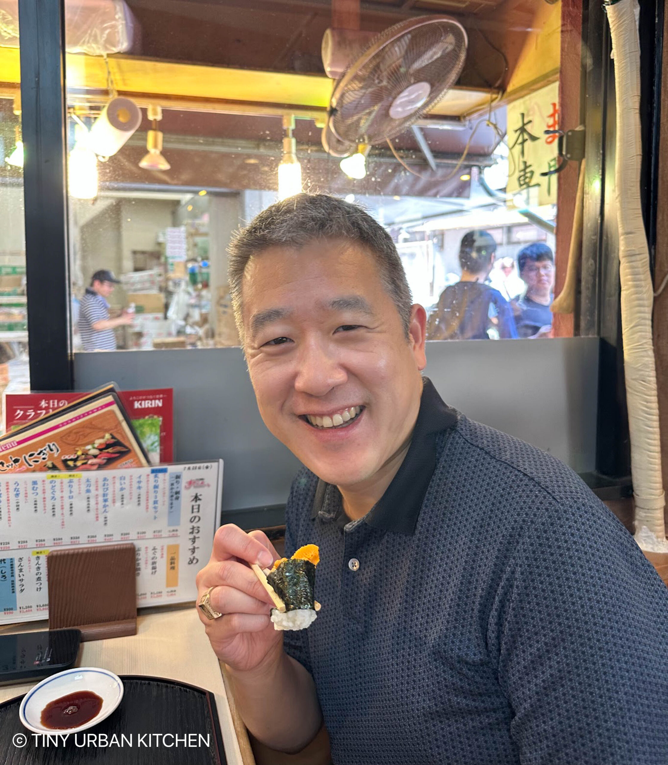 Sushi Zanmai Tsukiji Tokyo Japan