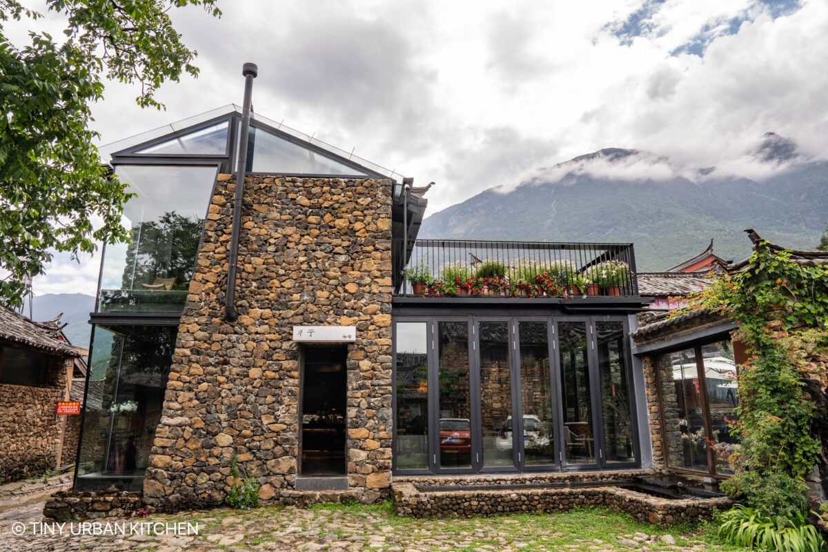 玉湖村 Yu Hu Village, Lijiang, China