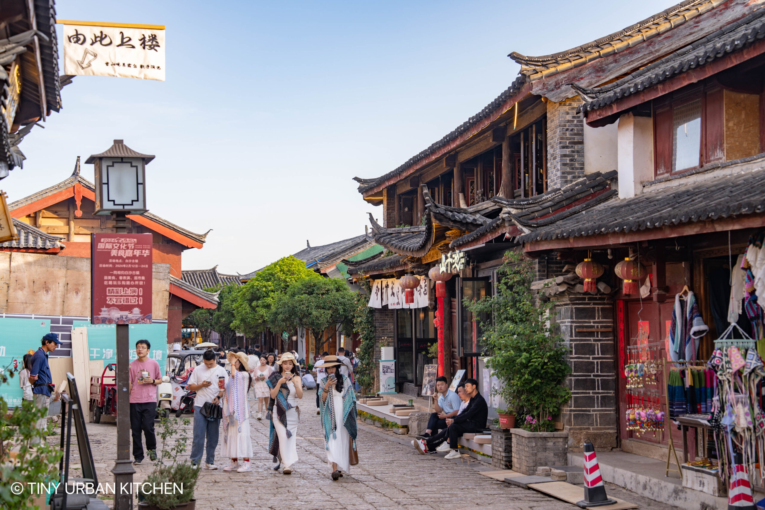 Baisha Village, Lijiang, Yunnan, China麗江 白沙村