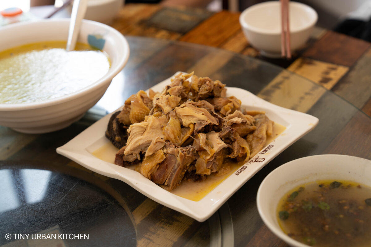 Yi Village - Da Mo Yu 大墨雨