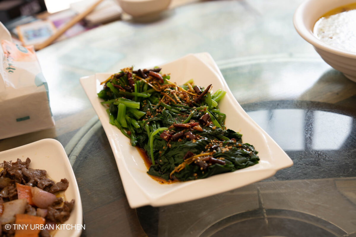 Yi Village - Da Mo Yu 大墨雨