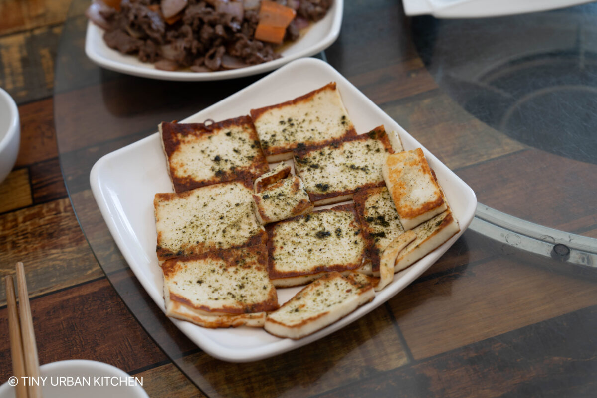 Yi Village - Da Mo Yu 大墨雨