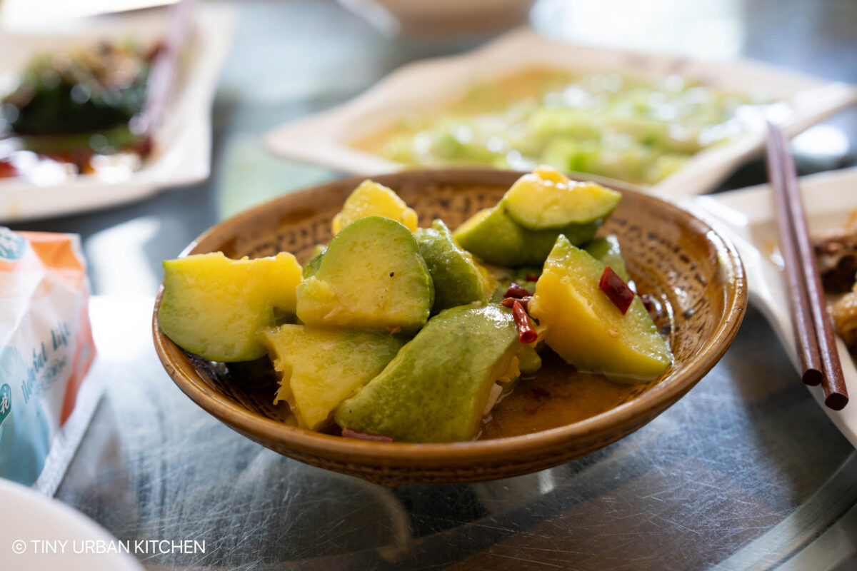 Yi Village - Da Mo Yu 大墨雨