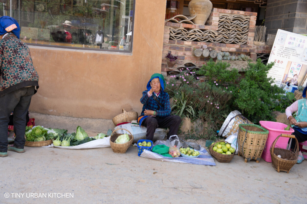 Yi Village - Da Mo Yu 大墨雨