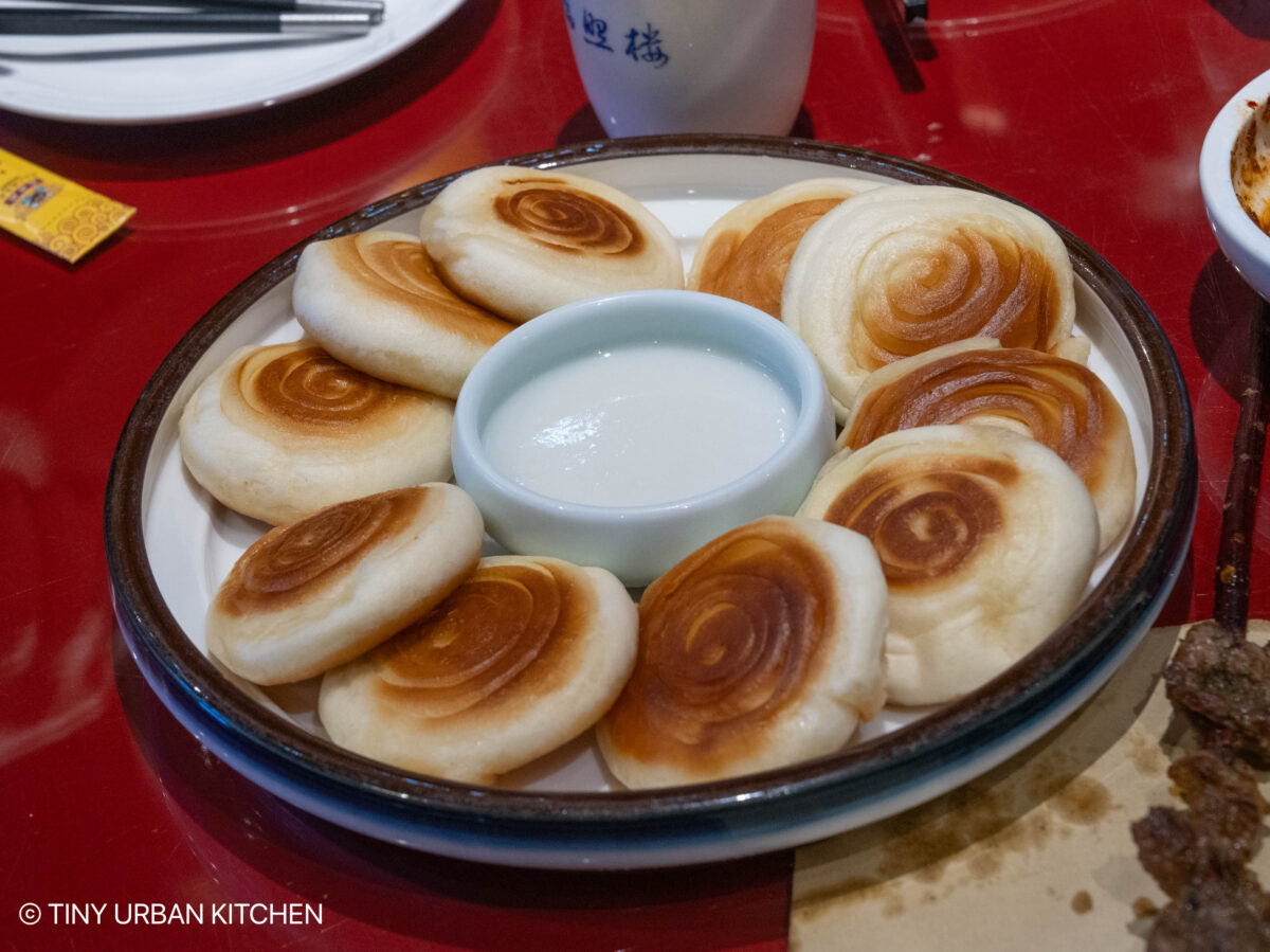 福照楼汽锅鸡·云南菜 Fuzhao Lou Steam Pot Chicken