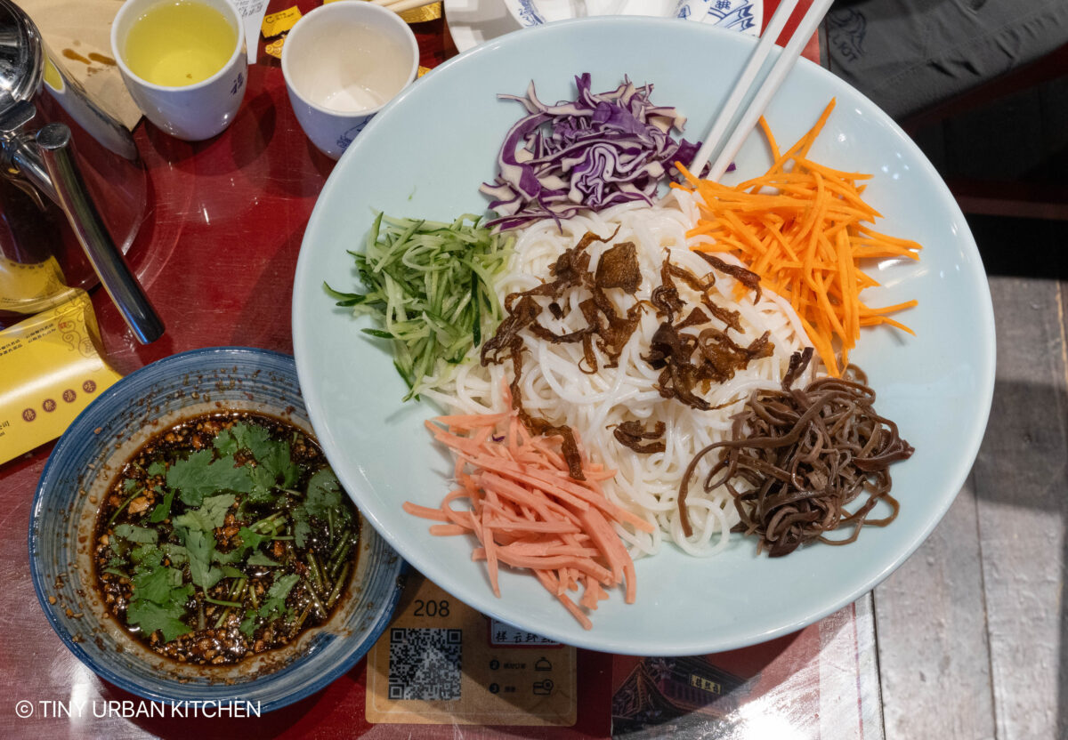 福照楼汽锅鸡·云南菜 Fuzhao Lou Steam Pot Chicken