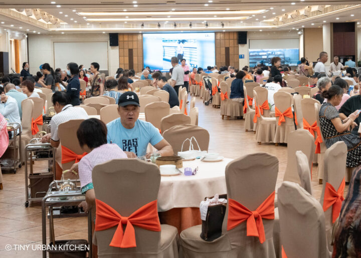 Dongcheng Nanji 東城南記酒樓