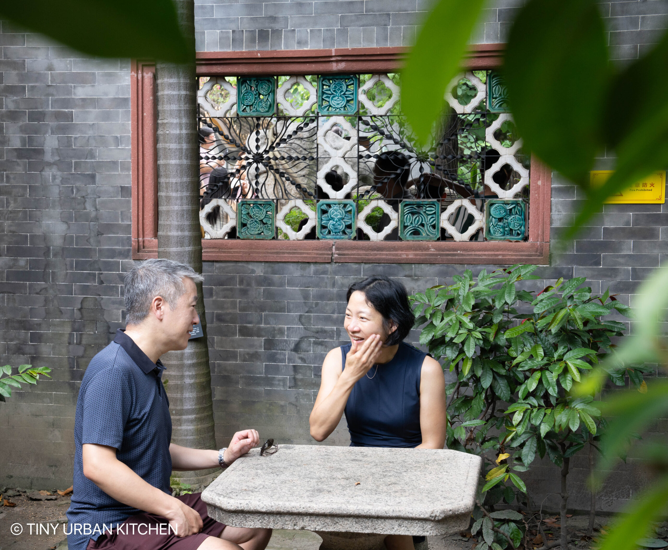 Shunde Qinghui Garden