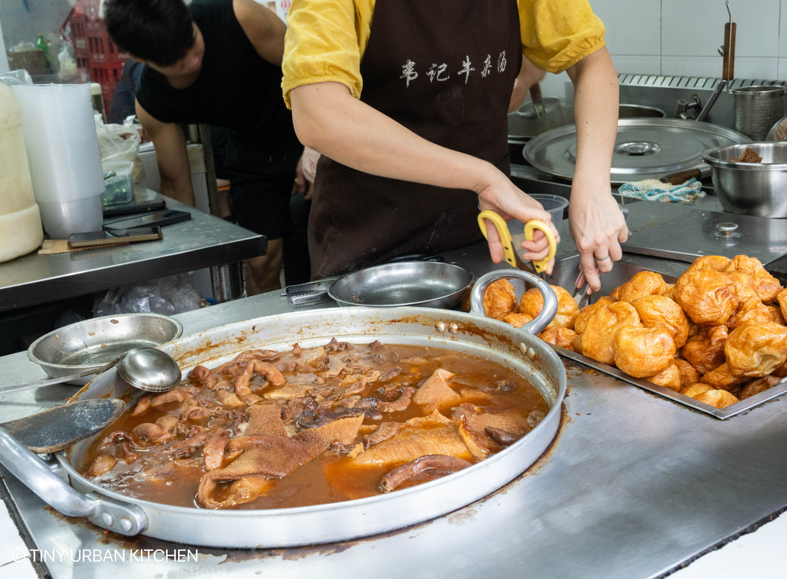 Beef Offal Soup 