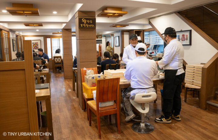 Hwangsaengga Kalguksu Seoul Korea