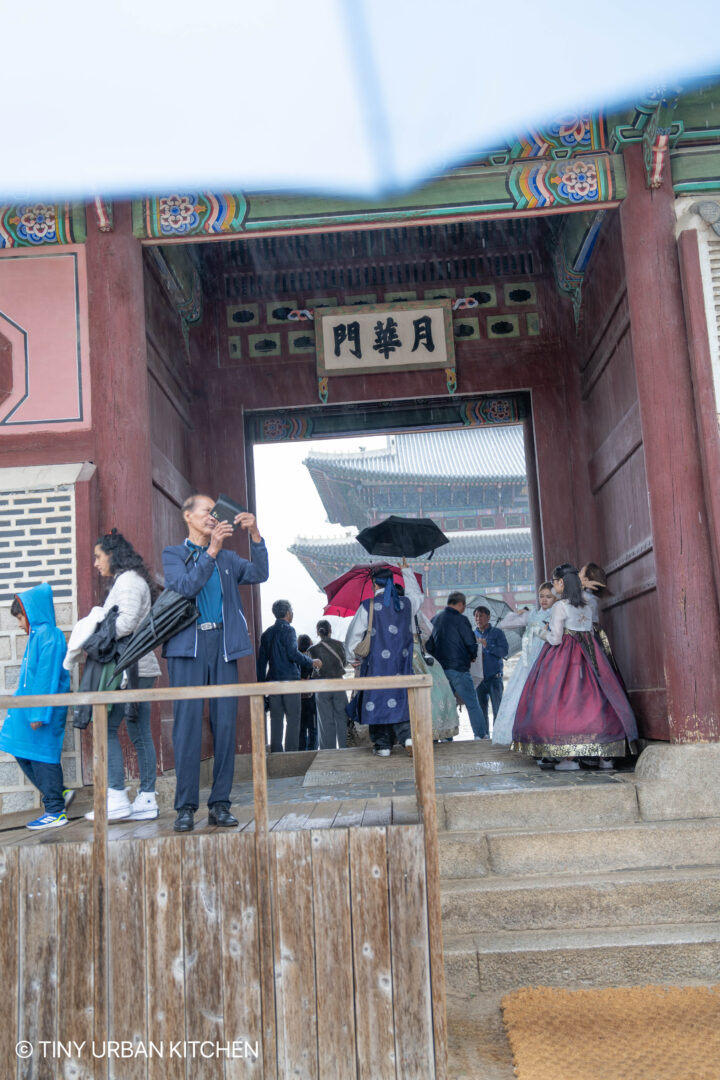 Gyeongbokgung Palace Seoul Korea