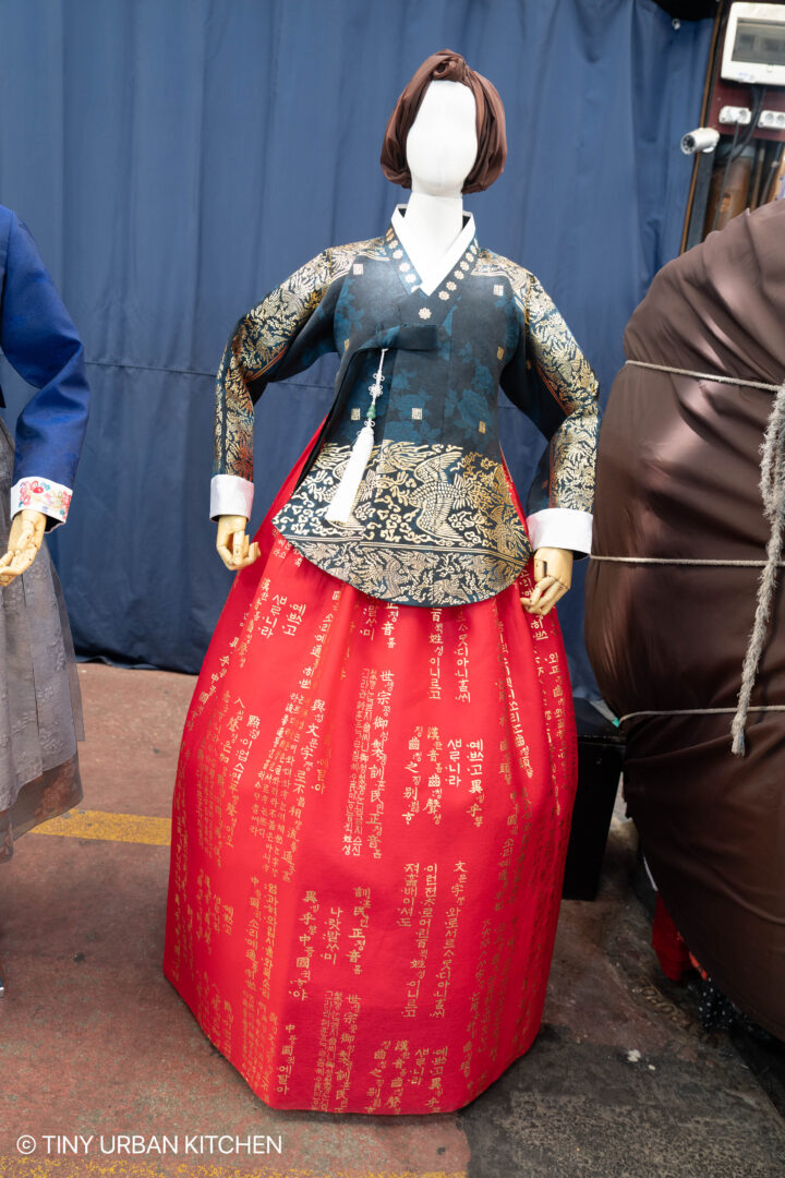 Gwanjang Market Seoul Korea