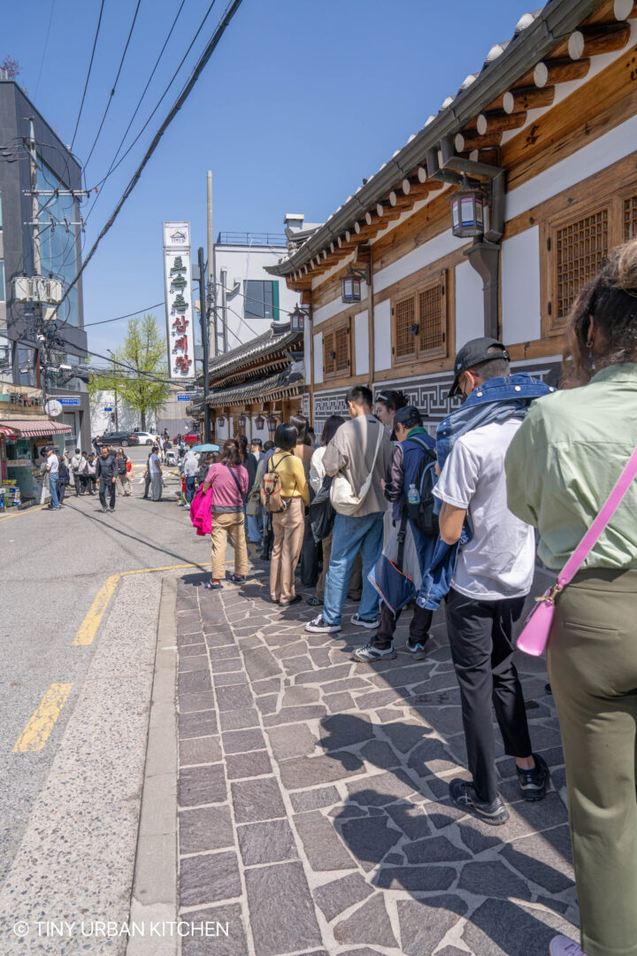 Tosokchon Samgyetang (土俗村蔘雞湯)
