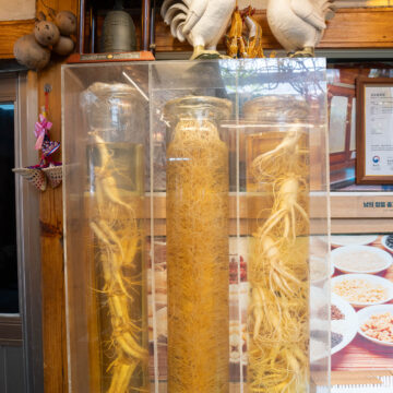 Tosokchon Samgyetang (土俗村蔘雞湯)