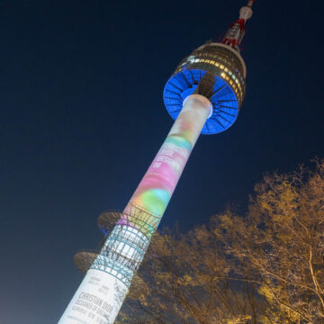 Namsan Seoul Tower Korea