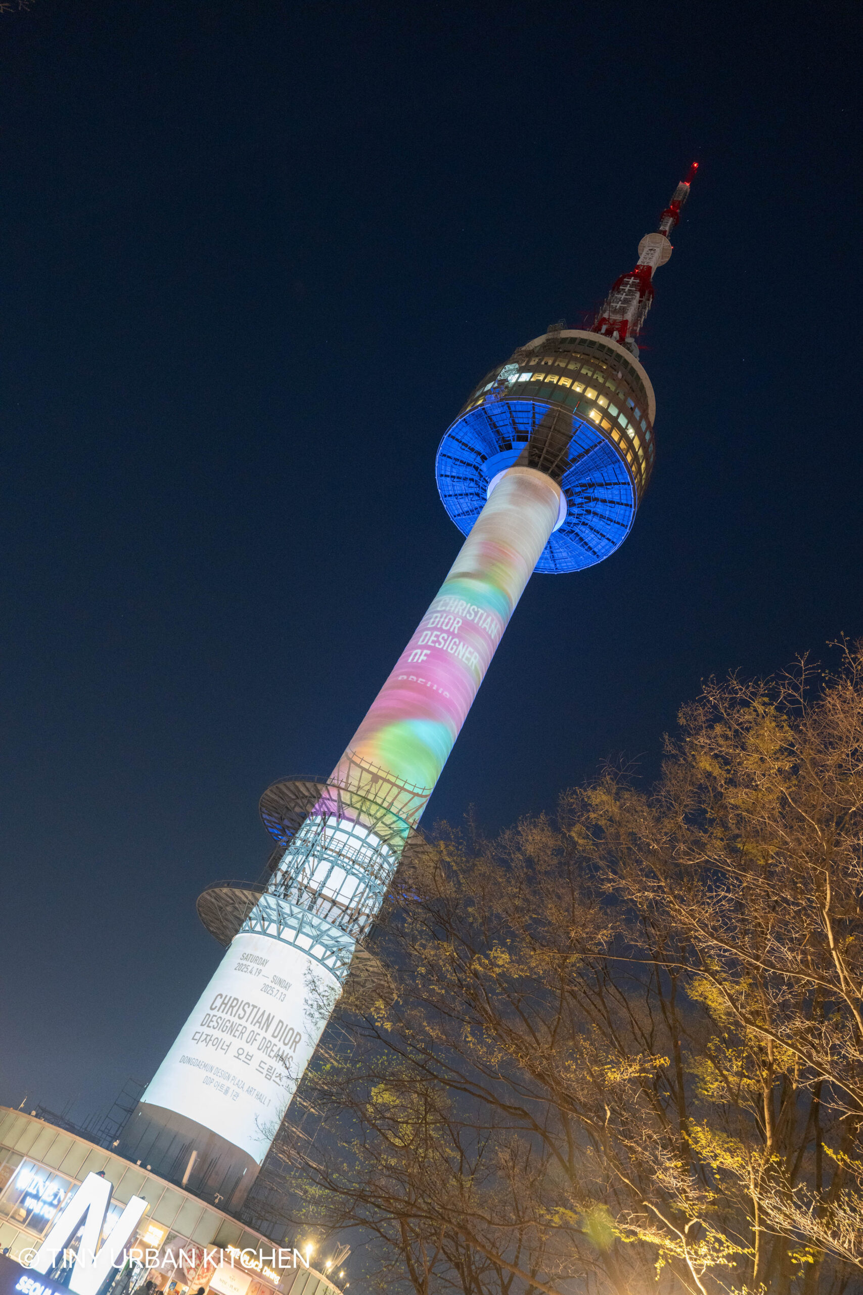 Namsan Seoul Tower Korea