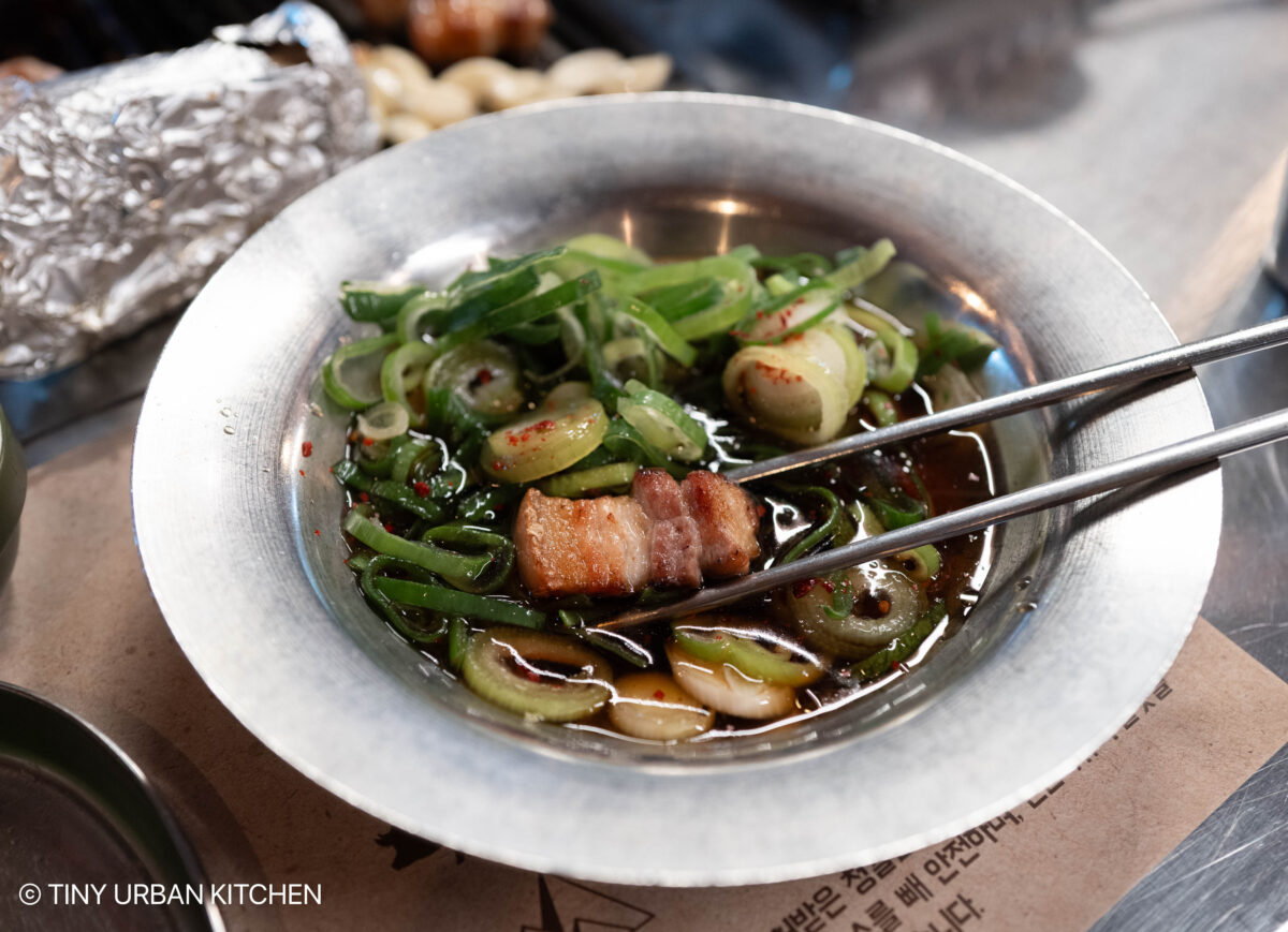 Geumdwaeji Sikdang Golden Pig Seoul Korea