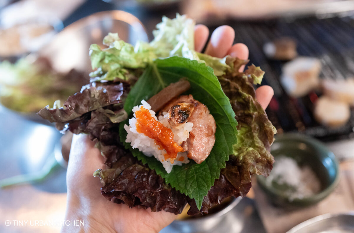 Geumdwaeji Sikdang Golden Pig Seoul Korea