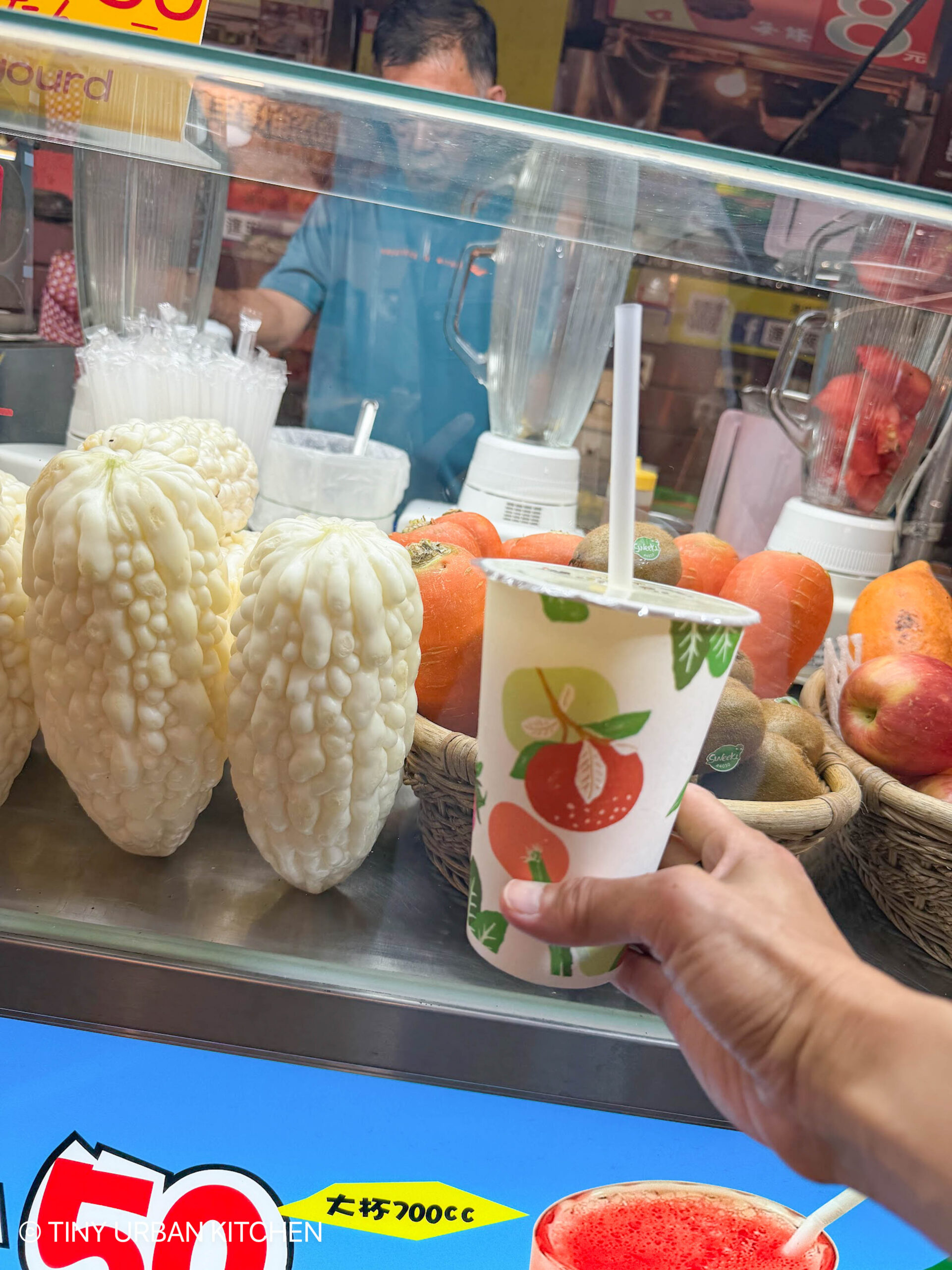 Bitter Melon Juice