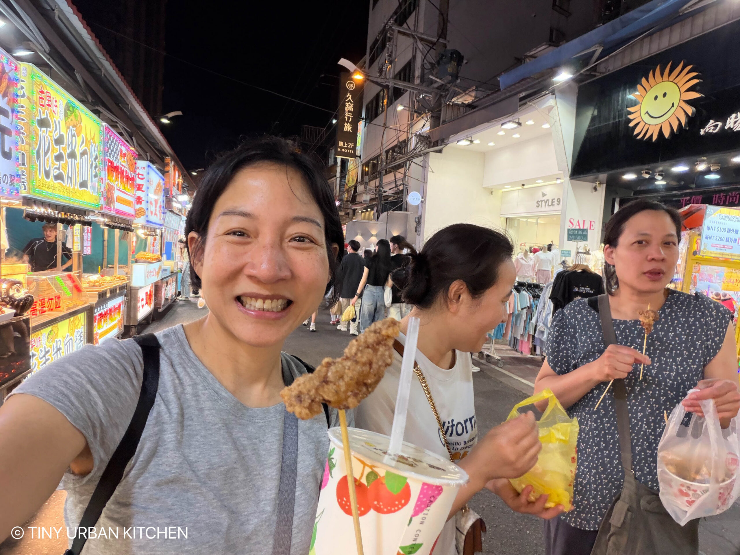 Fengchia Night market Taichung